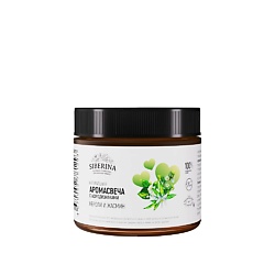 Аромасвеча с афродизиаками "Нероли и жасмин"