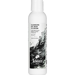 Гидрофильное масло CLEANSING OIL SKIN ILLUSION