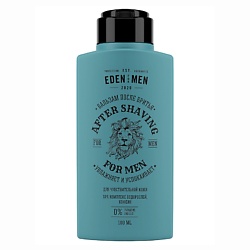 Бальзам после бритья для чувствительной кожи FOR MEN