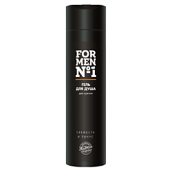 Гель для душа «For Men №1»