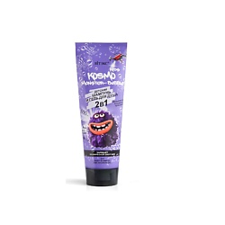 KOSMO KIDS MONSTER-Bubble 2в1 Детский шампунь и гель для душа