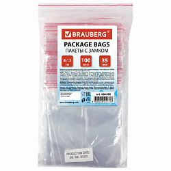 Пакеты с замком ZIP LOCK