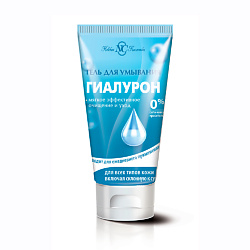 Гель для умывания Гиалурон