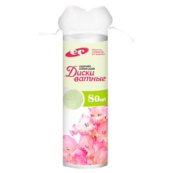 Ватные диски с прошивными краями, зеленый,