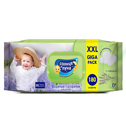 Влажные салфетки детские 0+ с отваром лаванды big-pack с крышкой