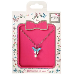 Цепочка с подвеской Бабочка