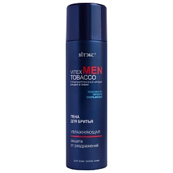 Пена для бритья увлажняющая для всех типов кожи MEN TOBACCO