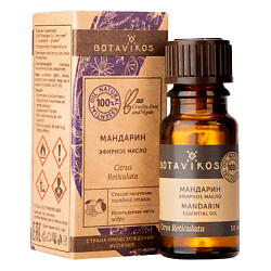 Эфирное масло Мандарин