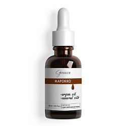 Масло для ногтей и кутикулы Сухое Марокко
