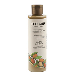 GREEN Масло для душа Глубокое восстановление ORGANIC ARGANA