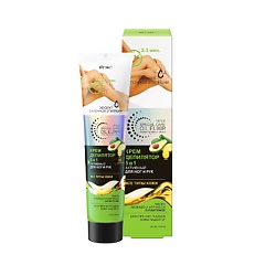 SPECIAL CARE OIL ELIXIR Крем-Депилятор 5 в 1 активный для ног и рук