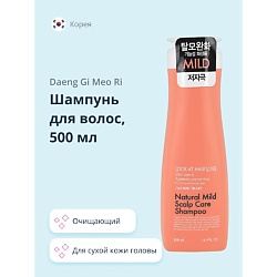 Шампунь для волос LOOK AT HAIR LOSS (для чувствительной, сухой кожи головы)
