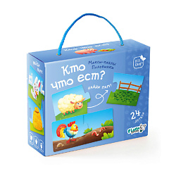 Макси-пазлы Кто что ест?