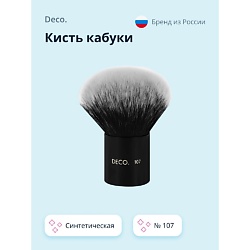 Кисть кабуки синтетическая №107