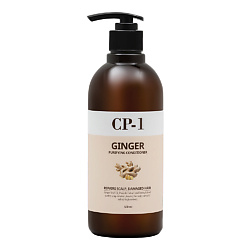 Кондиционер для волос Имбирный Ginger purifying conditioner