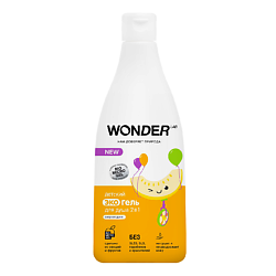 Детский экогель для душа 2 в 1 с ароматом озорной дыни