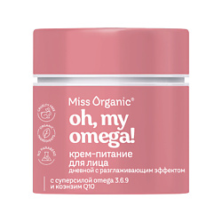 Уход за кожей MISS ORGANIC MISS ORGANIC