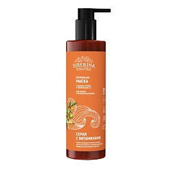Маска с маслом арганы и витаминами А, Е для тонких и ослабленных волос