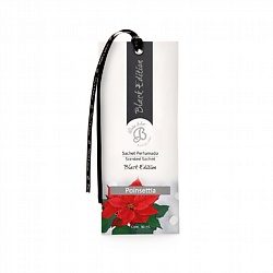 Саше Пуансеттия Poinsettia (Black Edition)
