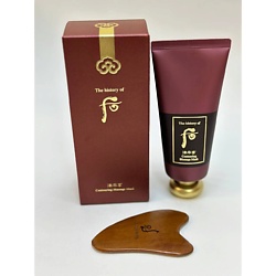 Массажная маска для укрепления контура лица  Jinyulhyang Contouring Massage Mask