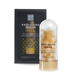 Омолаживающая сыворотка с ниацинамидом и экстрактом периллы в капсулах