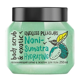 Скраб для тела Увлажняющий Noni-Sumatra