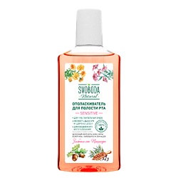 Natural Ополаскиватель для полости рта SENSITIVE