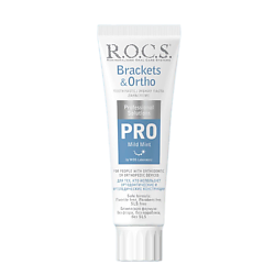 PRO Зубная паста Brackets & Ortho