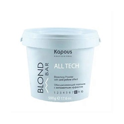Обесцвечивающий порошок Blond Bar All tech с антижелтым эффектом