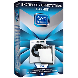 Экспресс-очиститель накипи для посудомоечных и стиральных машин
