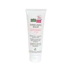 Уход за кожей SEBAMED ожидаемый эффект: защита SEBAMED