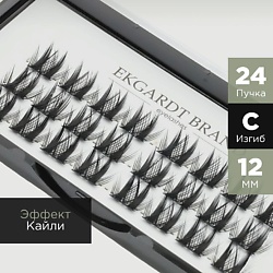 Накладные Ресницы пучки эффект кайли