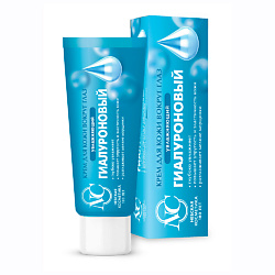 Крем для кожи вокруг глаз Гиалуроновый