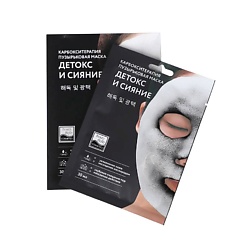 Средства для ухода за лицом BEAUTY STYLE