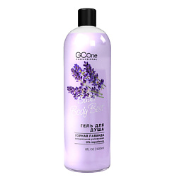 Серия BATHS BODY BEST Гель для душа Горная Лаванда