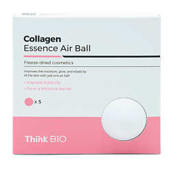 Эссенция сублимированная с коллагеном для лица в шариках 5 шт