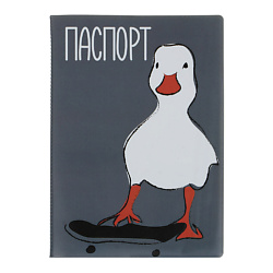 Обложка для паспорта