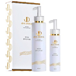 Подарочный набор парфюмированного геля для душа