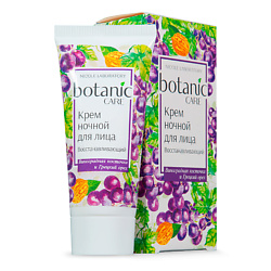 Botanic Care Крем ночной восстанавливающий для лица