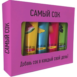 Подарочный набор -мини