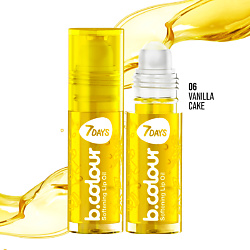 Блеск для губ прозрачный B.COLOUR Vanilla Cake