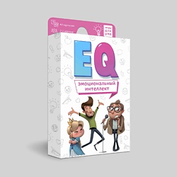 Игра карточная "ЕQ Эмоциональный интеллект" 40 карточек