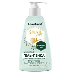 Гель-пенка для умывания для чувствительной кожи Snail Vital