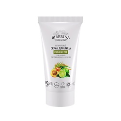 Скраб для лица "Очищение пор"