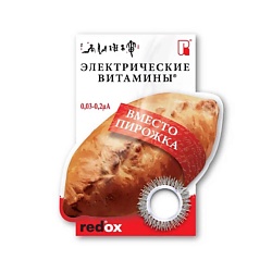 Кольцо-биотренажер "Вместо пирожка"
