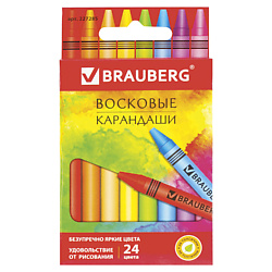 Восковые мелки АКАДЕМИЯ