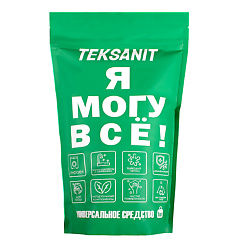 Кислородный отбеливатель