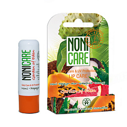 Бальзам для губ увлажняющий с УФ, маслом кокоса, ши, витамином Е