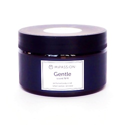 Парфюмированный скраб "Gentle"