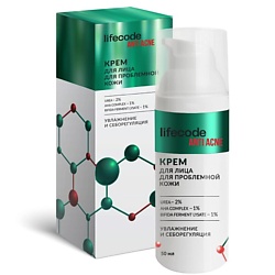 Крем для лица Anti acne
